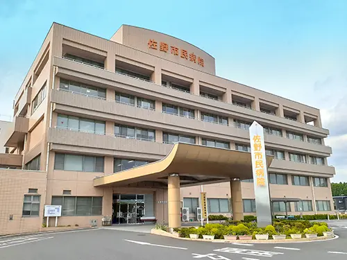 【看護助手／佐野市】 [“病院・クリニック”]　社会医療法人財団　佐野メディカルセンター　佐野市民病院　(正社員)の画像1